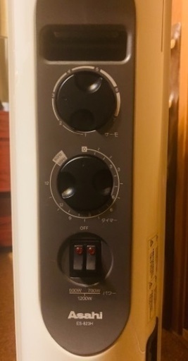 Asahi オイルヒーター　7枚フィン