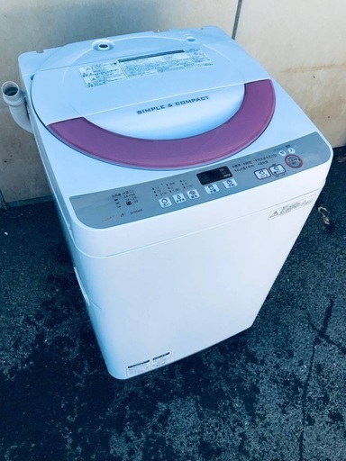 ♦️EJ1597番SHARP全自動電気洗濯機 【2016年製】