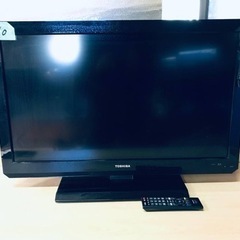 テレビ 東芝の中古が安い！激安で譲ります・無料であげます(38ページ目  