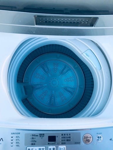 ♦️EJ1599番AQUA全自動電気洗濯機 【2019年製】