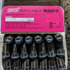 ホイールナット　STIマグガード　M12xP1.25 20個