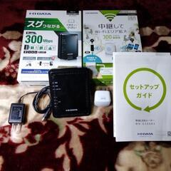 wifiルーター 中継機 アイオーデーター iodata wn-...