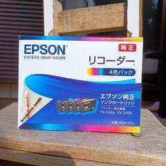 お値引　新品　年賀状印刷へ　リコーダー　4色パック 　EPSON...