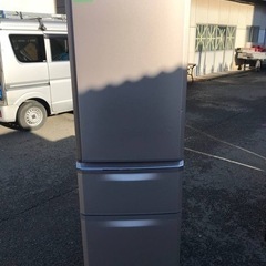 ✨2017年製✨1583番 三菱✨ノンフロン冷凍冷蔵庫✨MR-C37A-P‼️
