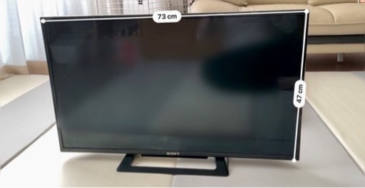 液晶テレビ 32V型 SONY BRAVIA - 液晶テレビ