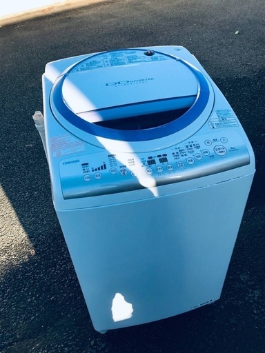 ♦️EJ1604番TOSHIBA東芝電気洗濯乾燥機 【2014年製】