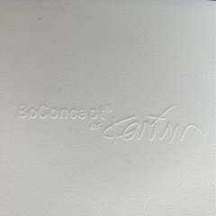 ボーコンセプト、ダイニングチェア