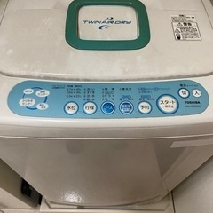 【無料】洗濯機お譲りします