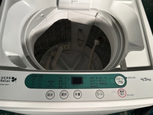 豊富な大人気 ヤマダモデル 4.5kg 単身用洗濯機 2017年 HS16 rPGyc ...