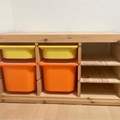 【ネット決済】トロファスト IKEA おもちゃ箱
