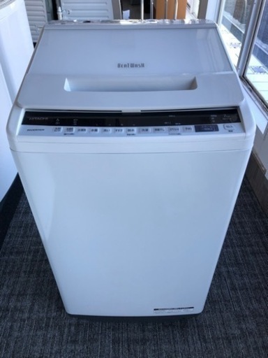 HITACHI電気洗濯機BW-V70E BEAT WASH | www.mclegal.info