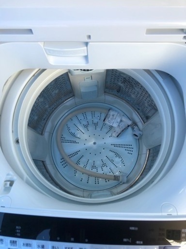 HITACHI電気洗濯機BW-V70E BEAT WASH | www.mclegal.info