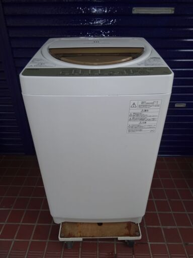 【お買い上げありがとうございました】東芝　 TOSHIBA　 洗濯機 　7kg 　AW-7G5 　2017年製　 簡易乾燥機能