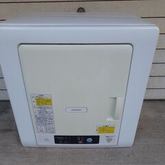 日立 衣類乾燥機 4.0kg DE-N40WX W②