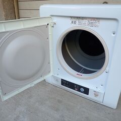 日立 衣類乾燥機 4.0kg DE-N40WX W②