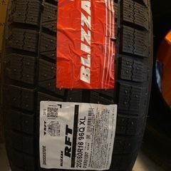 新品ブリザック スタッドレスタイヤ 205/60R16お売りします