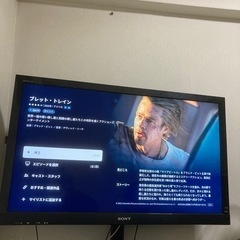 無料！/ソニー 40インチTV /ブルーレイ内蔵 / 3D対応 