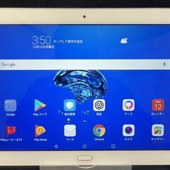 美品タブレット中古　TV(フルセグ)も見れます。(HUAWEI ...