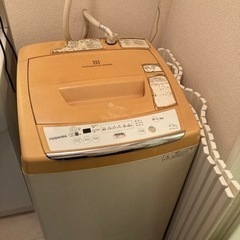 洗濯機　一人暮らしサイズ