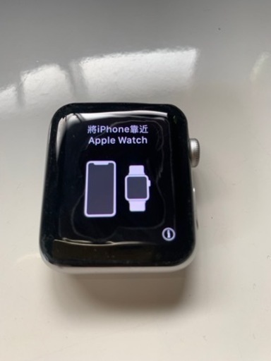 Apple Watch series2 42mm AirPods セット 決まりました