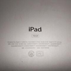 iPad 第1世代 