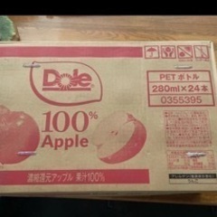 Appleジュース＆フルーツゼリー