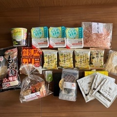 食品　おすそ分け