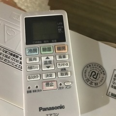 取引場所 南観音 V 2212-196 Panasonic ルームエアコン 2022年製 CS 