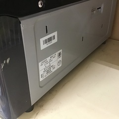 トレファク神戸新長田】大阪ガスの2015年製都市ガステーブルです