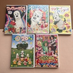 【12月中なら2.000円】わんわん　お母さんといっしょDVD