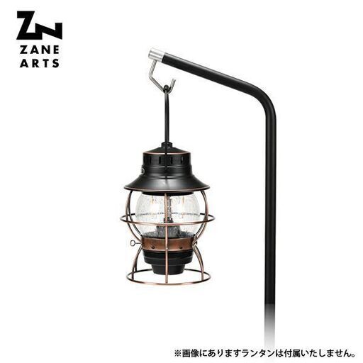 【購入者決まりました】新品未開封品★ゼインアーツ★オズハンガー