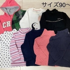 子供服　冬物サイズ90〜95