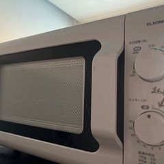 2022年7月購入:洗濯機+冷蔵庫+電子レンジ+テレビ+ドライヤー