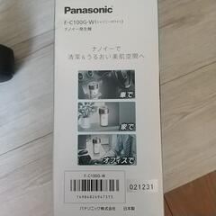 Panasonic　ナノイー発生機