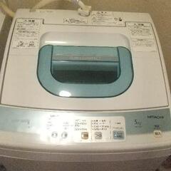 【条件あり】HITACHI 5kg 洗濯機