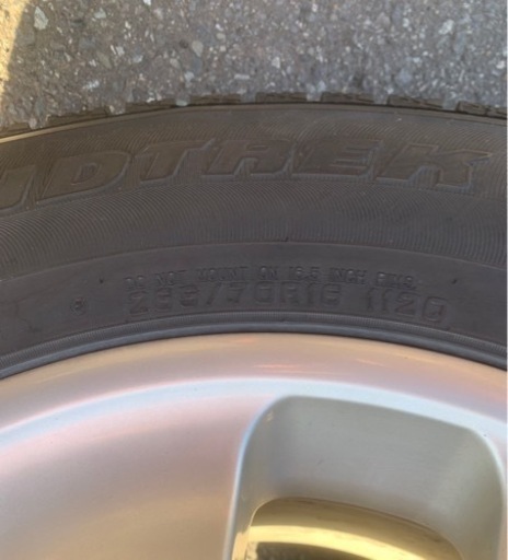 スタッドレスホイール4本セット 265/70r16 7J+25 6穴