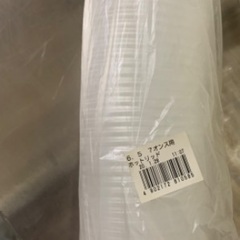 紙コップ用の蓋　プラスチック