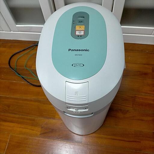 家庭用生ごみ処理機 MS-N23　Panasonic