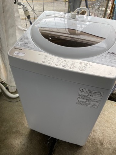 【決まりました】TOSHIBA洗濯機5kg／2020年製