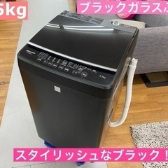 I423 ★ Hisense 洗濯機 （5.5㎏）スタイリッシュ...