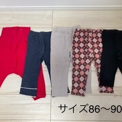 子供服　パンツ86〜90サイズ