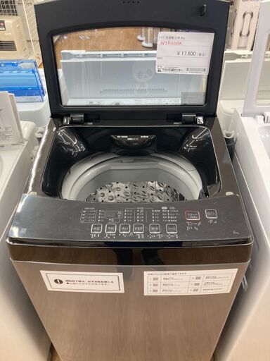 ★ジモティ割あり★ ニトリ 洗濯機 6キロ 年式2021年製 動作確認／クリーニング済み KJ1126