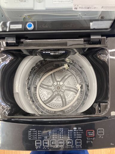 ★ジモティ割あり★ ニトリ 洗濯機 6キロ 年式2021年製 動作確認／クリーニング済み KJ1126
