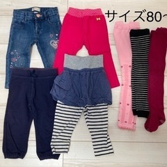 子供服　パンツ・タイツ80〜85サイズ