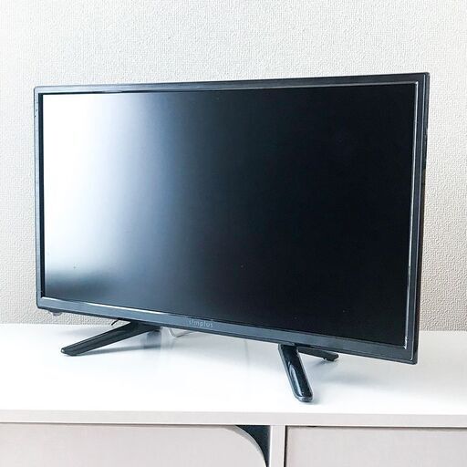 【20V液晶テレビ】2/27 or 2/28に引き取りに来られる方