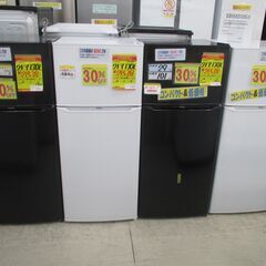 ★歳末セール★　ID:G990151　ハイアール　２ドア冷凍冷蔵庫130L