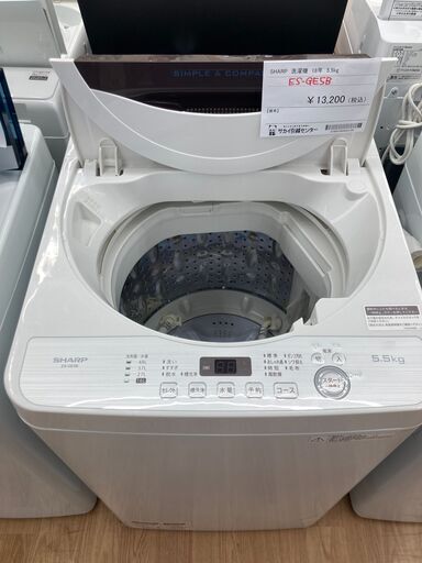 ★ジモティ割あり★ シャープ 洗濯機 5.5キロ 年式2018 動作確認／クリーニング済み KJ1127
