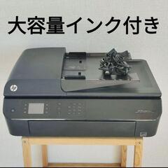 HP Officejet 4630 オールインワンプリンター