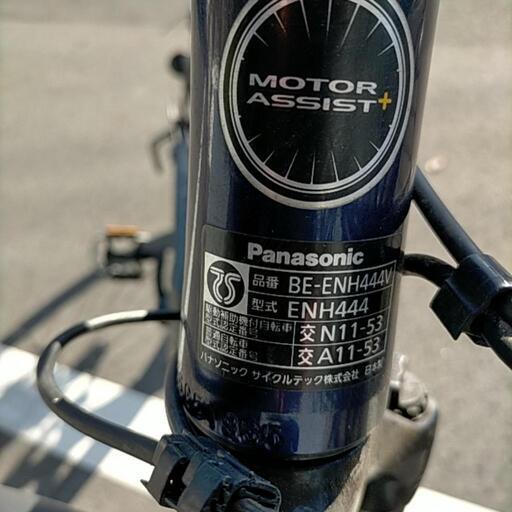 クロスバイク 取引中 パナソニック電動アシスタント自転車ハリアー26 in