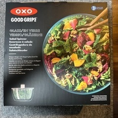 OXO GLASS SALAD SPINNER 11262700...